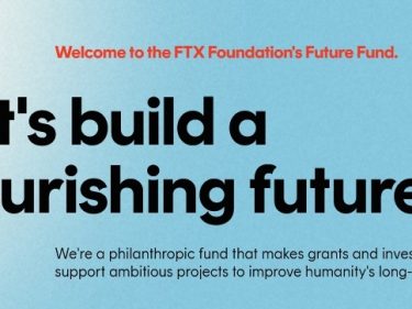 L'échange crypto FTX annonce un fonds de 100 millions de dollars pour financer des projets philanthropiques