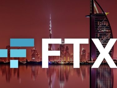 L'échange crypto FTX décroche une licence de fournisseur de services d’actifs virtuels à Dubaï