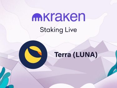 L'échange crypto Kraken lance le staking du jeton Terra (LUNA) qui permet de gagner jusqu'à 6% d'intérêts