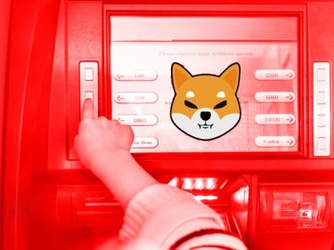 Après le Dogecoin (DOGE), le Shiba Inu (SHIB) fait également son arrivée dans les distributeurs automatiques Bitcoin of America