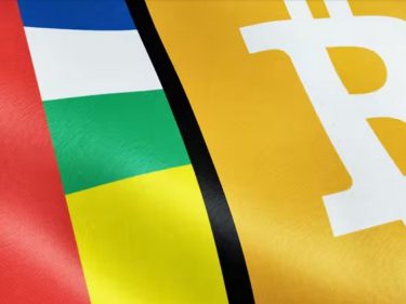 Après le Salvador, le Bitcoin (BTC) devient une monnaie officielle en République Centrafricaine