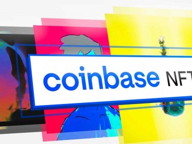 Coinbase a lancé sa marketplace NFT en version Bêta