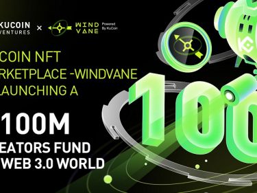 Kucoin débloque 100 millions de dollars pour soutenir le développement de projets NFT