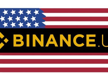 La filiale américaine de Binance lève plus de 200 millions de dollars pour une valorisation de 4,5 milliards de dollars
