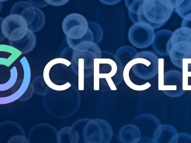 La société Circle, connue pour son stablecoin USDC, a levé 400 millions de dollars