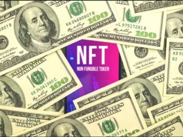 L'argent et le profit sont les principales motivations des acheteurs de NFT