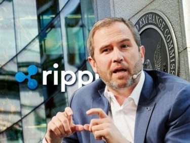 Le PDG de Ripple (XRP), Brad Garlinghouse, est convaincu que l'entreprise gagnera son procès contre la SEC