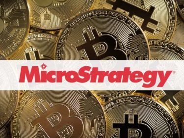 MicroStrategy a acquis 4167 bitcoins (BTC) pour 190,5 millions de dollars