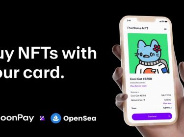 Plus besoin d'Ethereum, OpenSea va accepter le paiement par carte bancaire, Apple Pay et Google Pay pour acheter des NFT sur sa plateforme