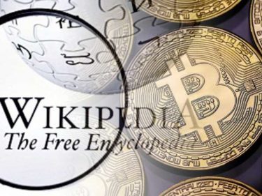 Wikipédia va cesser d'accepter les dons en Bitcoin et crypto-monnaie