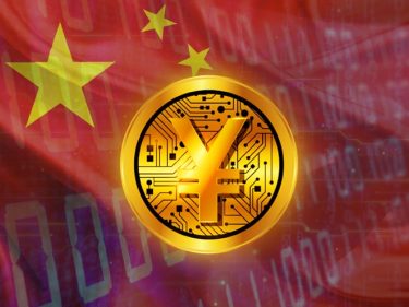 Afin de soutenir l'adoption de sa monnaie digitale, la Chine va distribuer 30 millions de yuans numériques (e-CNY)