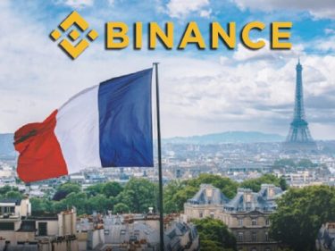 Binance France a obtenu le statut PSAN (Prestataire de Services sur Actifs Numériques)
