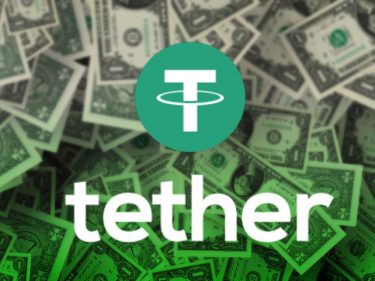 Face aux craintes qui gravitent autour de son stablecoin USDT, Tether a publié un rapport comptable sur ses réserves de garantie