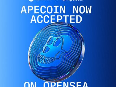 La plateforme NFT OpenSea accepte désormais la crypto-monnaie ApeCoin (APE) comme moyen de paiement