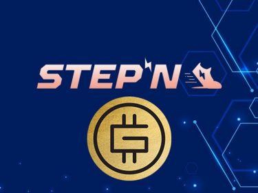 L'application crypto "move-to-earn" STEPN (GMT) contrainte de suspendre ses services en Chine