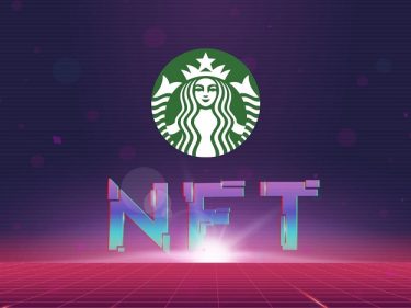 Le géant du café Starbucks prévoit de lancer une série de collections de jetons non fongibles (NFT)
