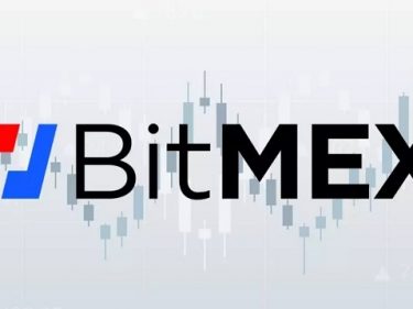 L'échange crypto BitMEX se lance dans le trading spot
