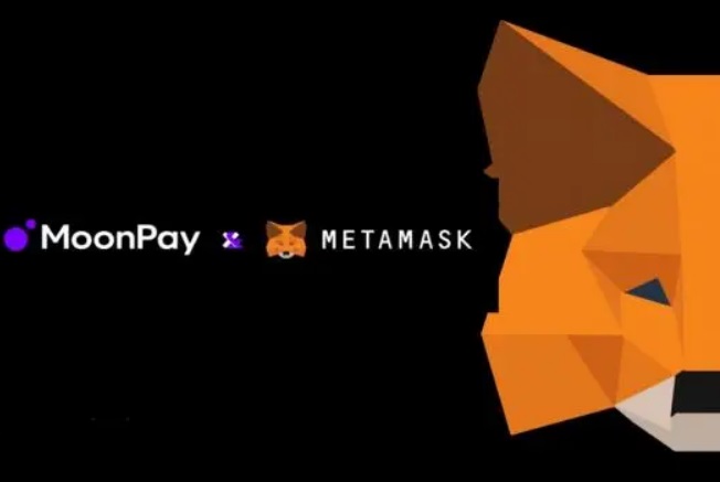 MetaMask intègre MoonPay afin de proposer de nouveaux moyens de paiement à ses utilisateurs