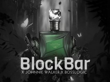 Sur BlockBar, Johnnie Walker va mettre en vente 7 NFT exclusifs qui donneront accès à un whisky exceptionnellement rare combiné à sept œuvres d'art numérique de l'artiste BossLogic