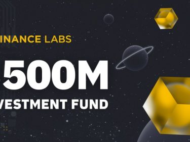 Binance Labs annonce un fonds de 500 millions de dollars dédié à l'investissement dans des projets crypto Web3 (DeFi, NFT, jeux, Metaverse)