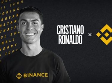 Binance a signé un partenariat avec Cristiano Ronaldo afin de proposer des NFT exclusifs aux fans de la légende du football