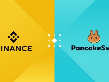Binance annonce avoir investi dans l'échange crypto décentralisé PancakeSwap