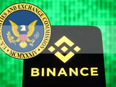 La SEC enquêterait sur la crypto-monnaie BNB de Binance