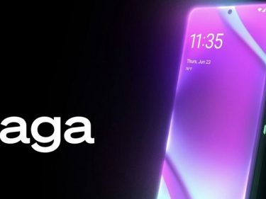 Solana (SOL) annonce le lancement de son propre smartphone appelé Saga