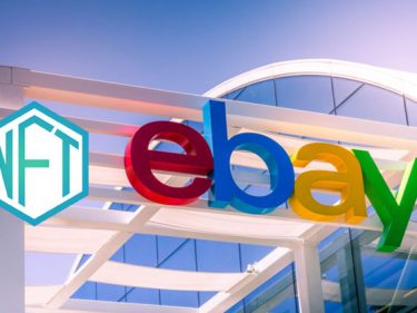 eBay fait l'acquisition de la marketplace NFT KnownOrigin