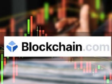 Blockchain.com licencie 25% de ses salariés