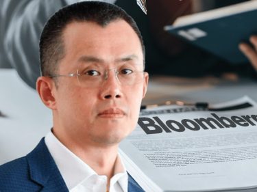 Changpeng Zhao, le PDG de Binance, attaque Bloomberg en justice pour diffamation