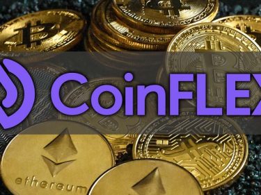 L'échange crypto CoinFLEX licencie une partie de son personnel afin de réduire ses coûts de fonctionnement d'environ 50 à 60 %