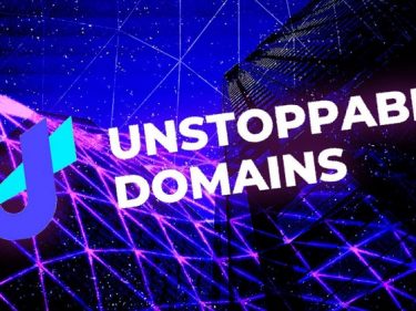 Unstoppable Domains, fournisseur de nom de domaine axé sur la blockchain, est désormais valorisé 1 milliard de dollars