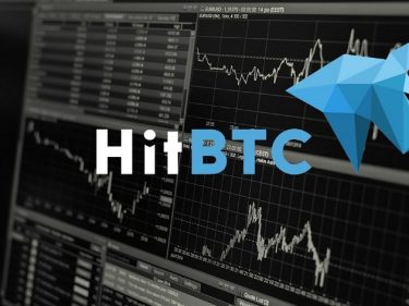 Attention, l'échange crypto HitBTC prélève 10 dollars de frais d'inactivité par mois sur les comptes inactifs