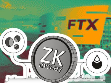 FTX bloque des comptes clients qui utilisent le protocole DeFi Zk Money d'Aztec que la plateforme de trading considère comme un mixeur de cryptomonnaies du type Tornado Cash