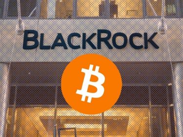 Le géant de l'investissement BlackRock lance un fonds offrant aux clients institutionnels un accès au Bitcoin (BTC)