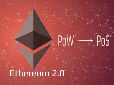 Le passage en mode proof of stake (PoS) du réseau blockchain Ethereum (ETH) pourrait se faire plus tôt que prévu