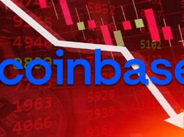 L'échange crypto Coinbase annonce une perte de plus d'un milliard dollars au 2e trimestre 2022