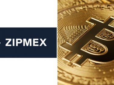 L'échange crypto Zipmex va autoriser de nouveau les retraits en Bitcoin et Ethereum