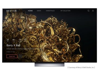 LG lance sa marketplace NFT appelée LG Art Lab