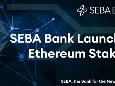 La banque crypto-friendly Seba lance un service de staking Ethereum (ETH) à destination des clients institutionnels
