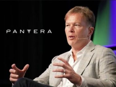 La société d'investissement en capital-risque Pantera Capital veut lever 1,25 milliard de dollars pour lancer son deuxième fonds blockchain
