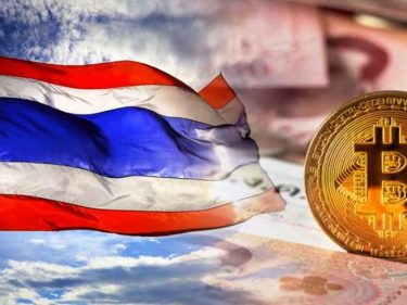 Le régulateur thaïlandais interdit aux échanges crypto de proposer des services de staking et de prêt crypto