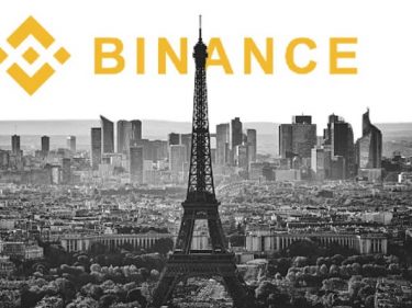 L'échange crypto Binance emploie déjà 150 personnes en France à Paris et prévoit d'en embaucher 200 de plus cette année