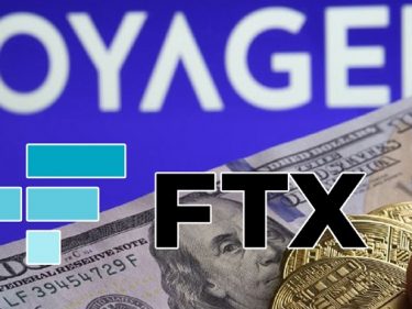 Pour 1,4 milliard de dollars, FTX met la main sur les actifs de la plateforme crypto en faillite Voyager Digital