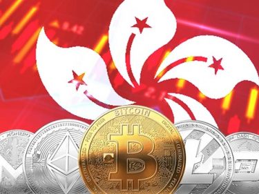 Hong Kong aurait l'ambition de devenir un hub crypto