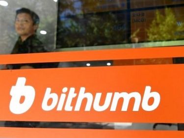 L'ancien dirigeant de l'échange crypto Bithumb risque 8 ans de prison pour fraude