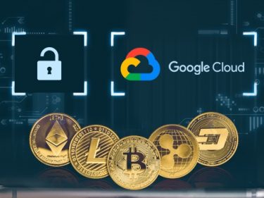 Le géant Google va accepter le paiement en Bitcoin (BTC) et cryptomonnaies pour ses services d'hébergement cloud