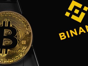 Binance a lancé son système de preuve de réserves (PoR) qui permet aux utilisateurs de vérifier le montant exact en Bitcoin (BTC) qu'ils possèdent sur l'échange crypto