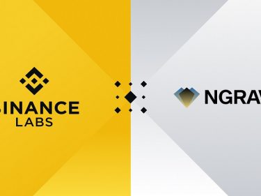Binance annonce un investissement stratégique dans le fabricant de crypto wallets sécurisés NGRAVE